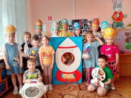 День космонавтики День космонавтики.