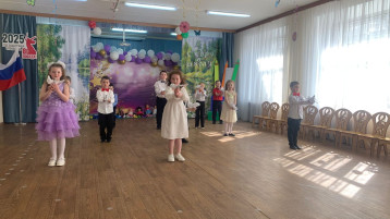 выпускной выпускной.