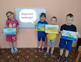 День крокодилов День крокодилов.